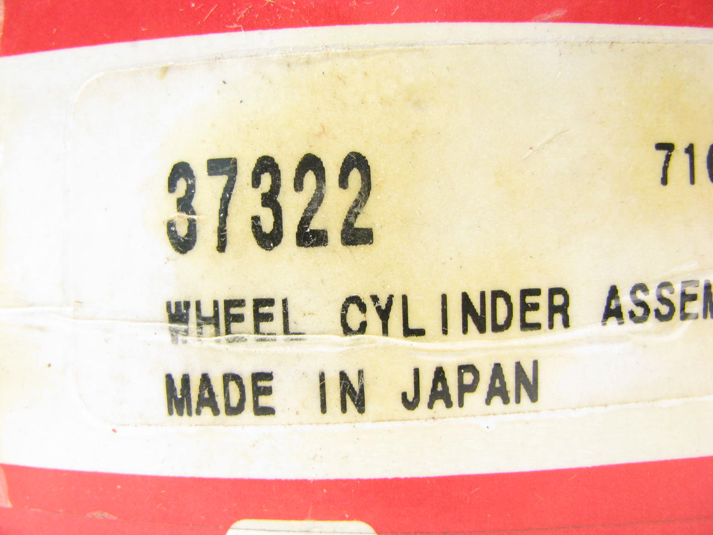 Napa 37322 REAR LEFT Drum Brake Wheel Cylinder - 1972-1976 Ford Courier