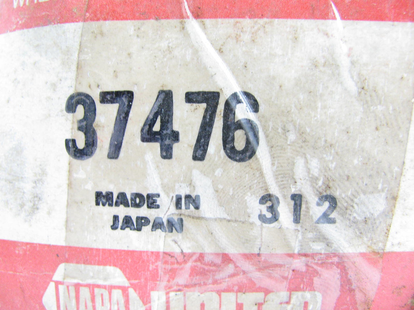 Napa 37476 Front Drum Brake Wheel Cylinder - 1977-1980 Ford Courier