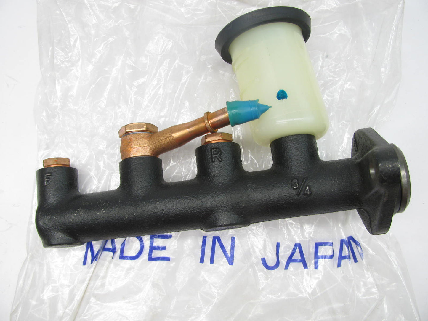 Napa 39226 Brake Master Cylinder For 1977-1979 Toyota Corolla - MADE IN JAPAN