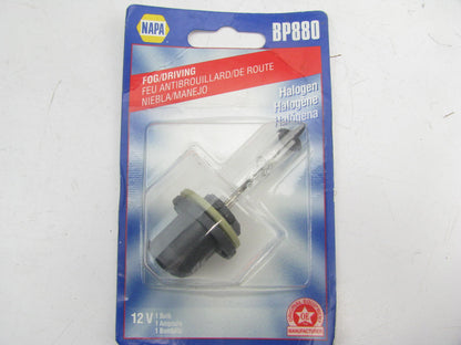 Napa BP880 Halogen Fog Light Lamp Bulb