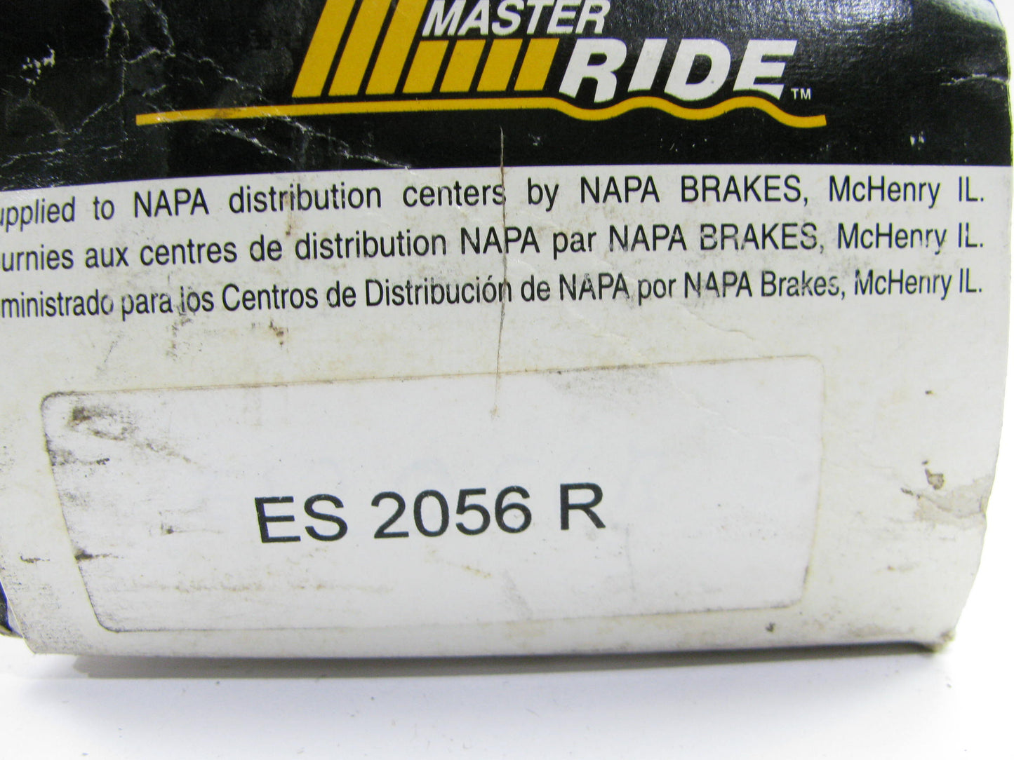 Napa ES2056R Steering Tie Rod End - Front Inner