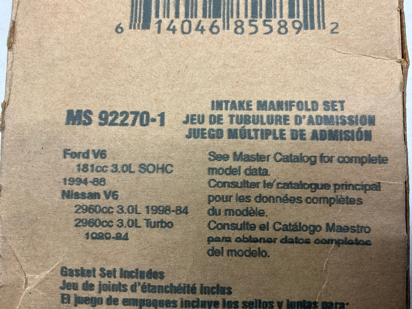 Napa MS92270-1 Intake Manifold Gasket Set For 1984-1989 Nissan Z31 300ZX VG30