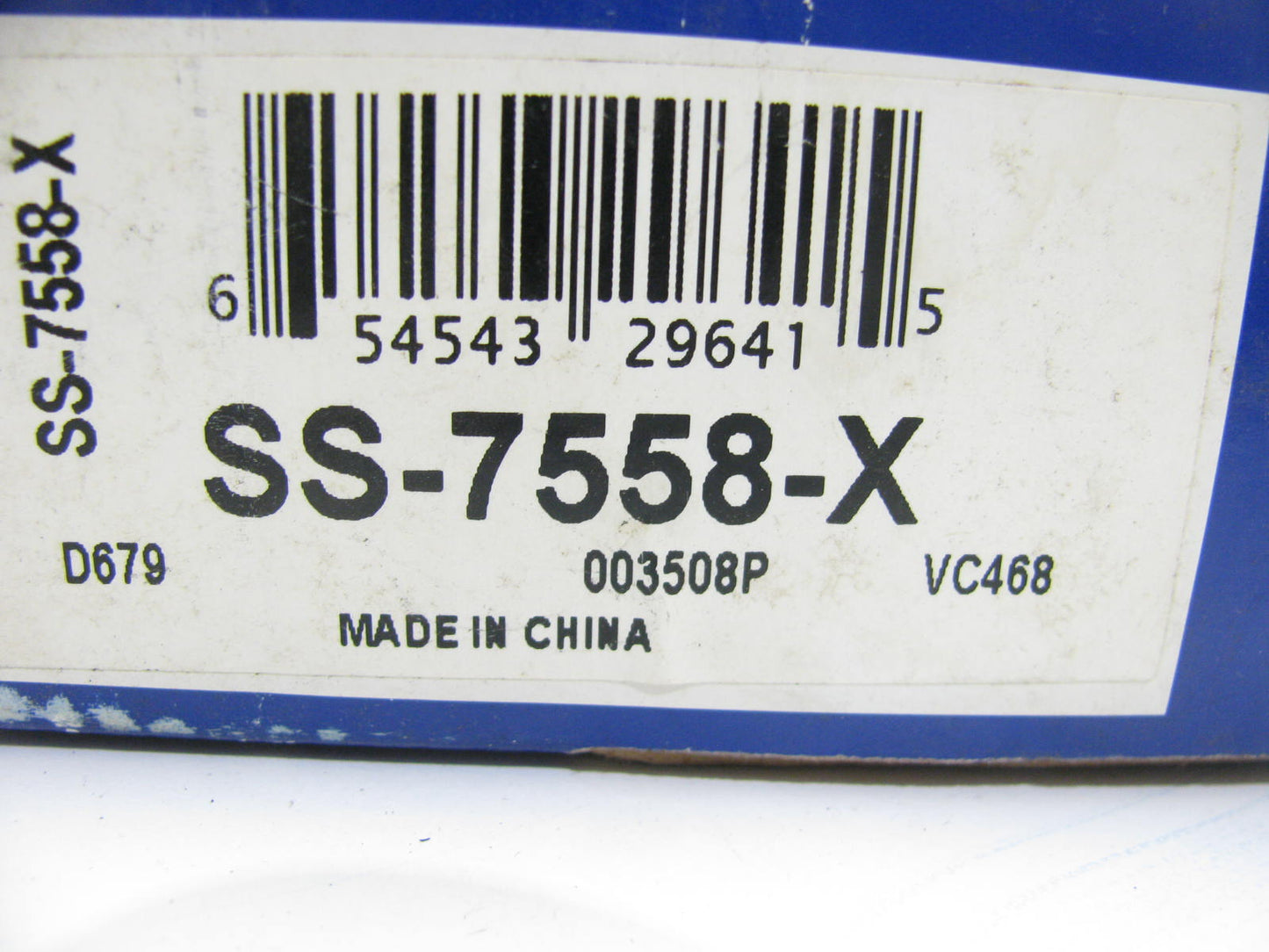 Napa SS-7558-X FRONT Premium Disc Brake Pads - Safety Stop