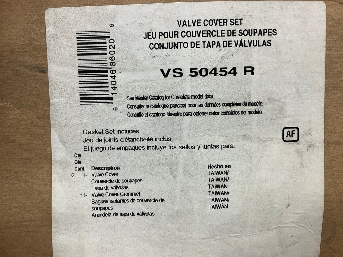Napa VS50454R Valve Cover Gasket Set - 1994-98 Saturn 1.9L DOHC