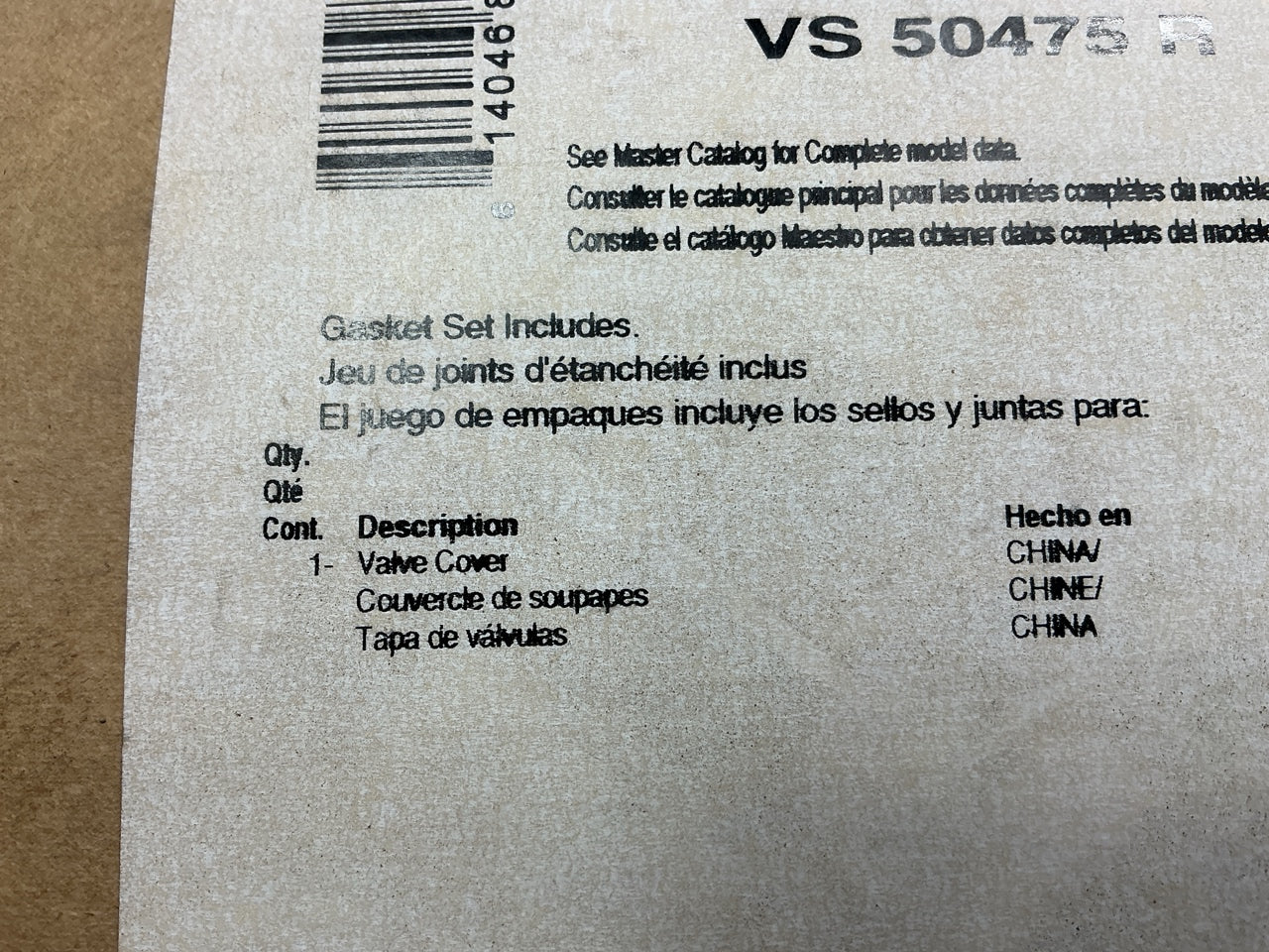 Napa VS50475R Valve Cover Gasket - 1995-1998 Mazda Protege 1.5L