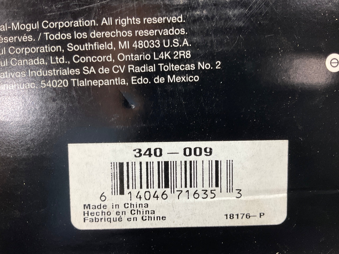 National 340-009 Axle Hub Cap, 6-Bolt, 6-1/4'' Outside Diameter