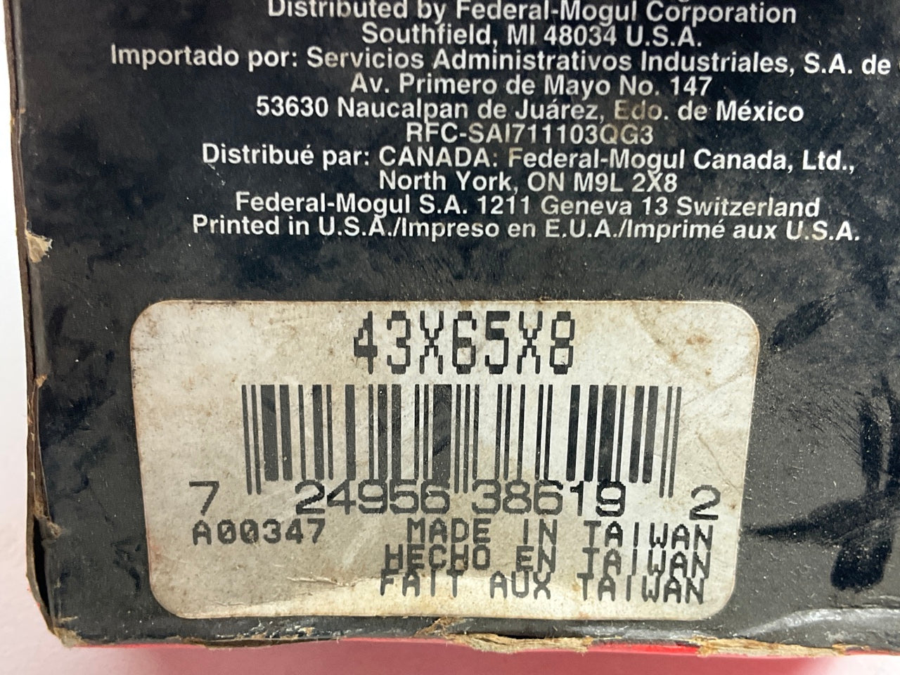 National 43X65X8 Multi-Purpose Seal - 65mm ODX 43mm ID X 8mm