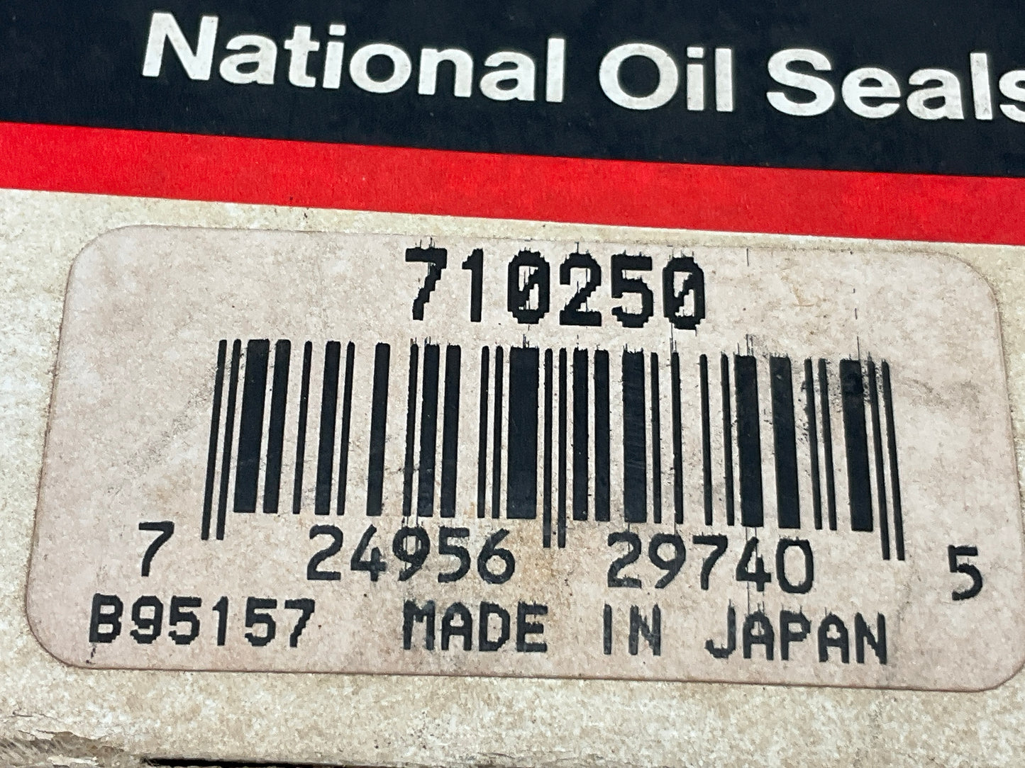 National 710250 Automatic Transmission Pinion Seal - 1992-1994 Acura Vigor
