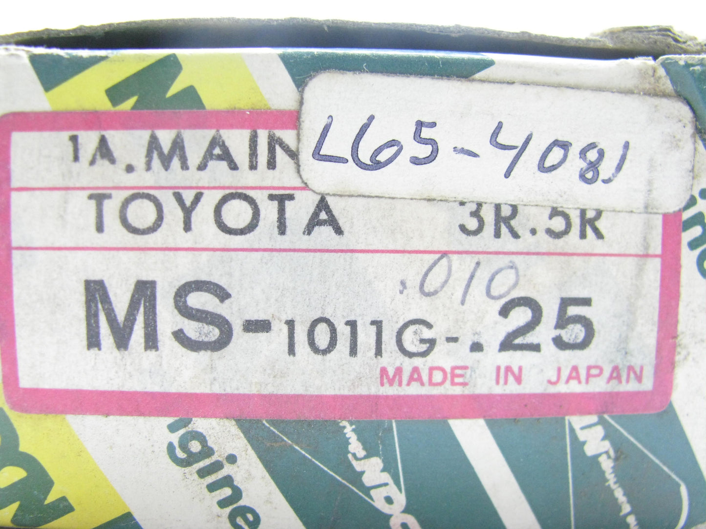NDC MS1011G-25 Engine Main Bearings .25mm 1967-1970 Toyota 1.9L-L4