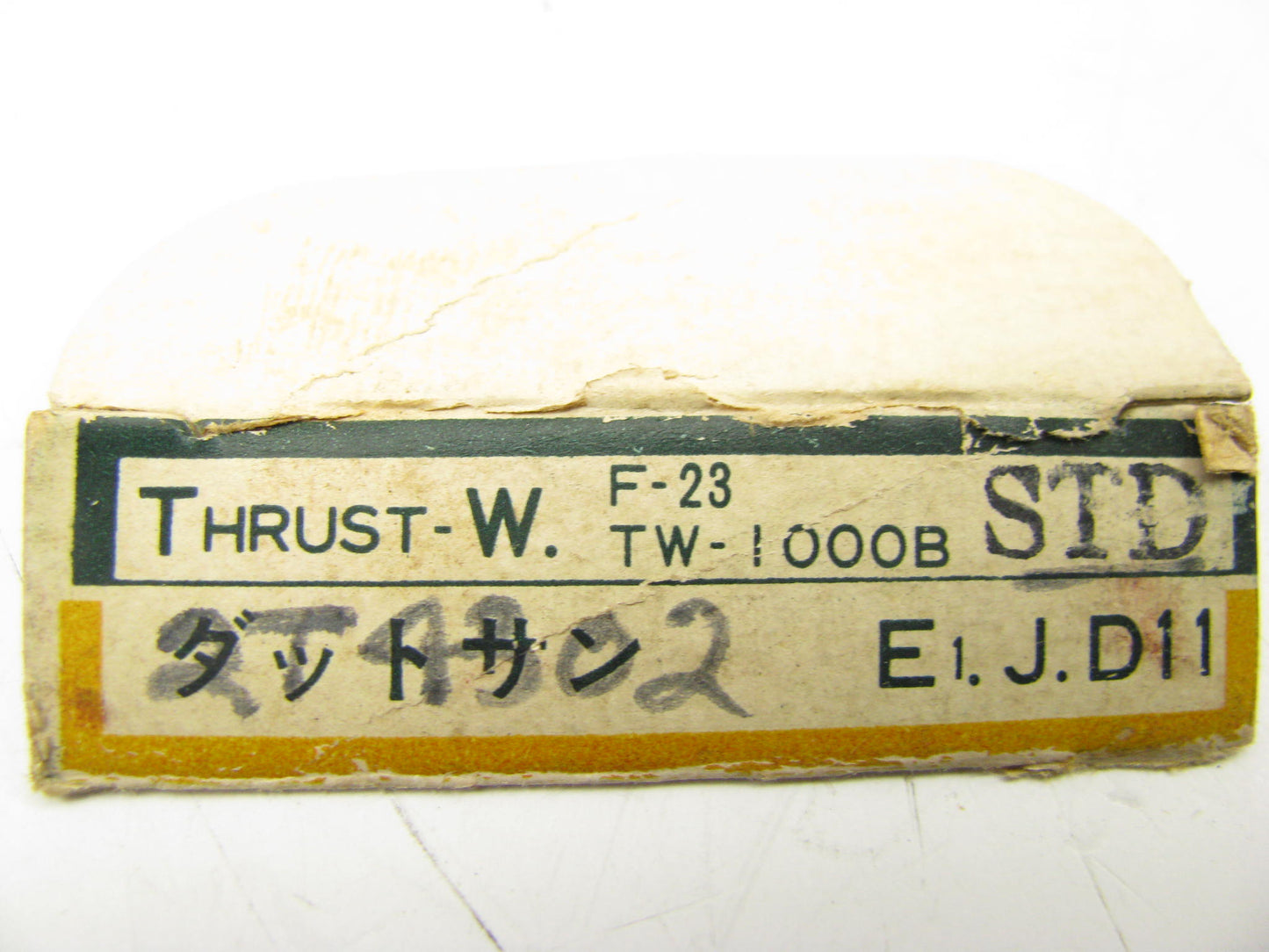 NDC TW1000B Crankshaft Thrust Washer Set
