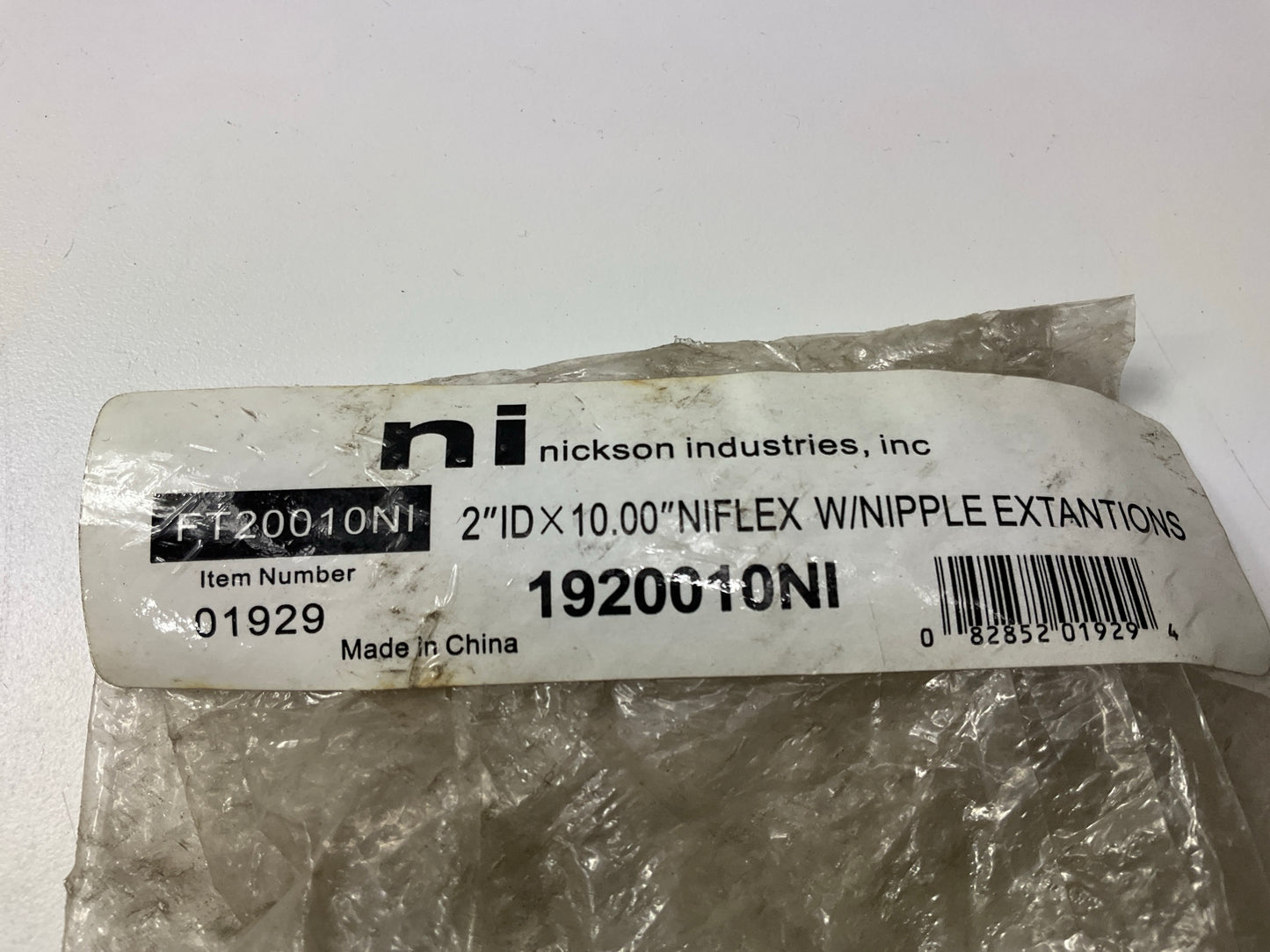 Nickson 1920010NI Exhaust Flex Connector Tube 2'' ID X 10''