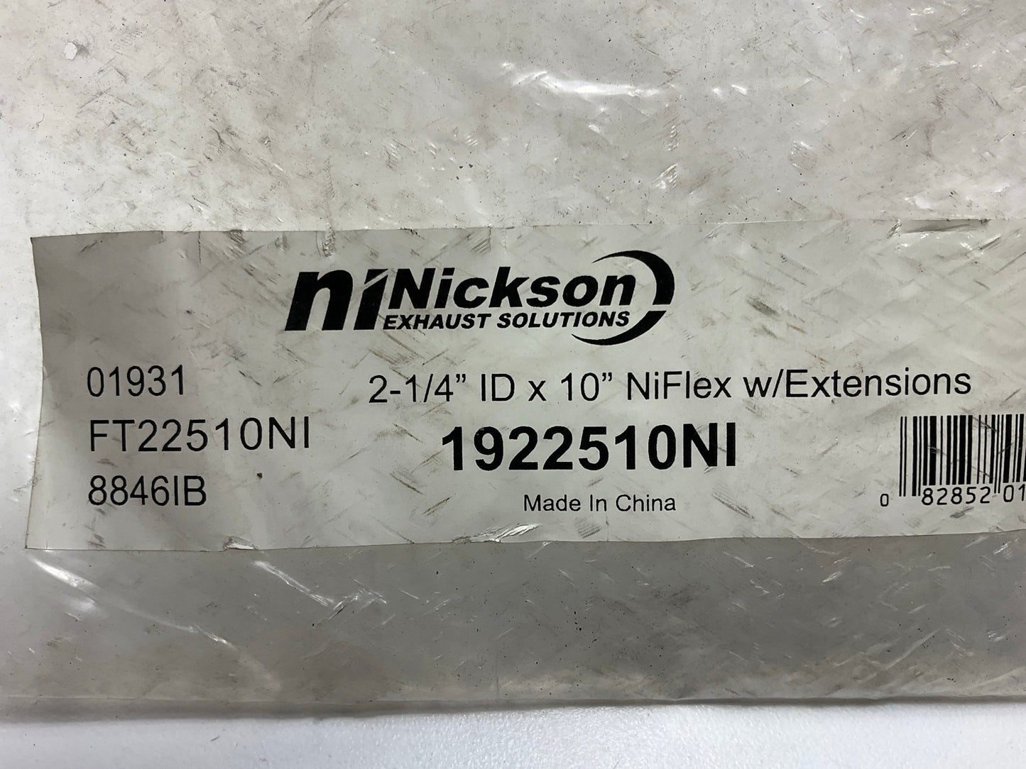 Nickson 1922510NI Exhaust Flex Connector Tube - 2-1/4'' ID X 10''  (2.25'')