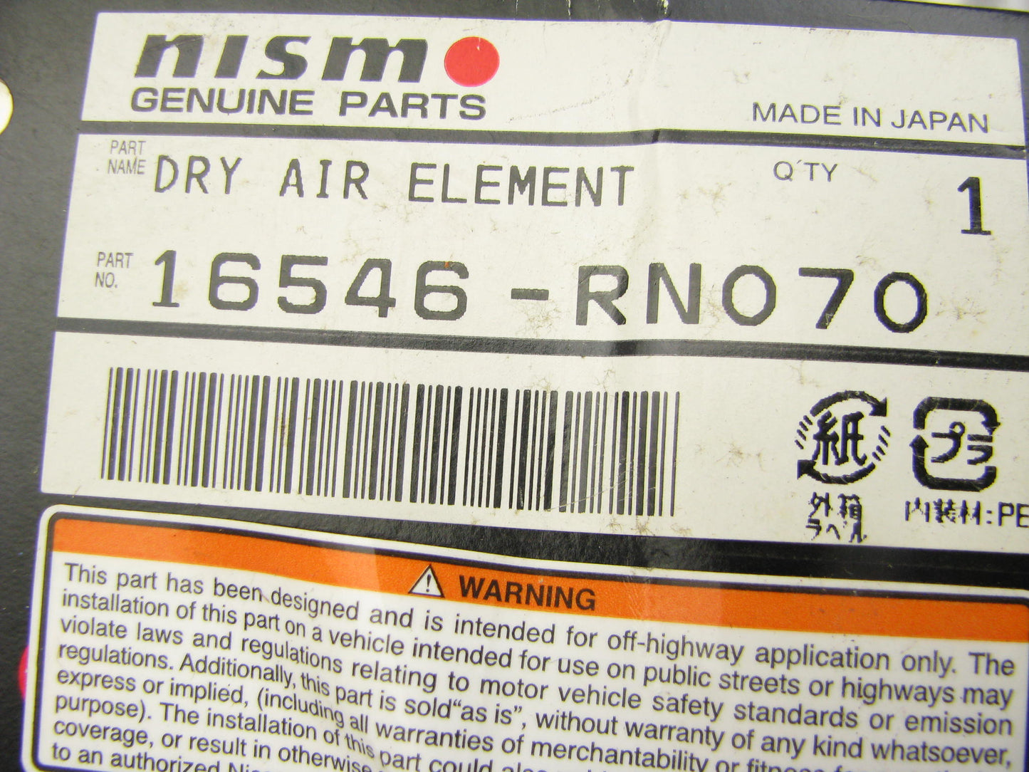 Genuine Nismo S-Tune  16546-RN070 Dry Air Filter