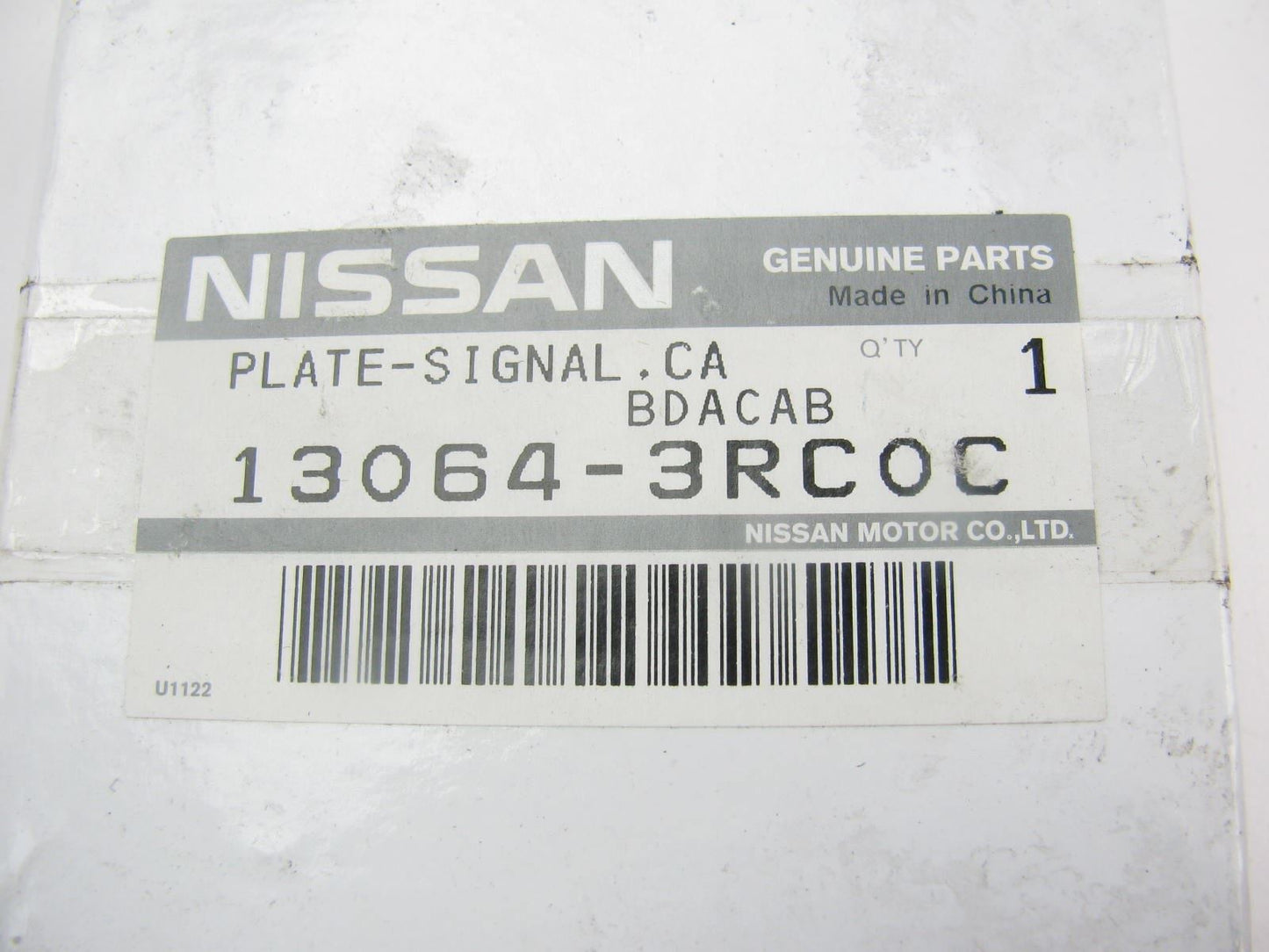 NEW OEM 130643RC0C Camshaft Signal Plate For 12-14 Juke 1.6L, 13-14 Sentra 1.8L