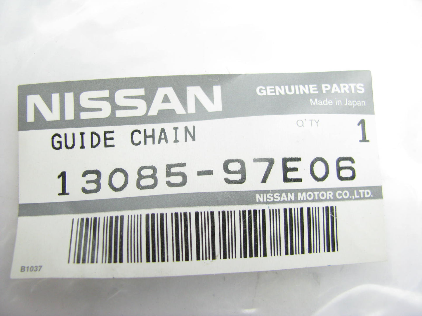 OEM Engine Timing Chain Guide Lower 13085-97E06 For  92-94 Nissan Maxima 3.0L-V6