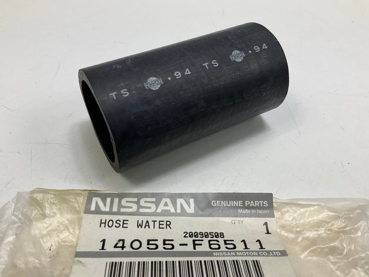 Engine Coolant Radiator Bypass Hose OEM For 90-96 Nissan 300zx Z32 14055-F6511