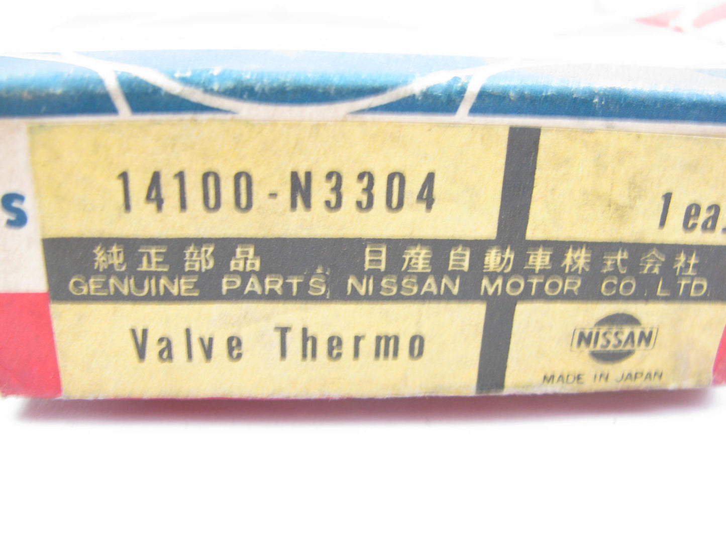 NOS - OEM 14100N3304 Carburetor Water Control Thermostat For 1973 Datsun 240Z