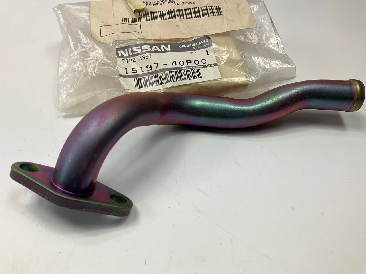 Turbo Oil Return Tube Right Passengers Side OEM For 1990-96 Nissan 300ZX TT Z32