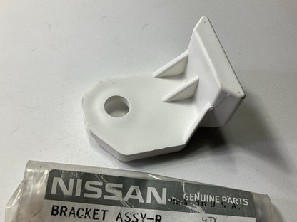 New Genuine OEM For Nissan Engine Coolant Reservoir Mounting Bracket 21745-JA00A