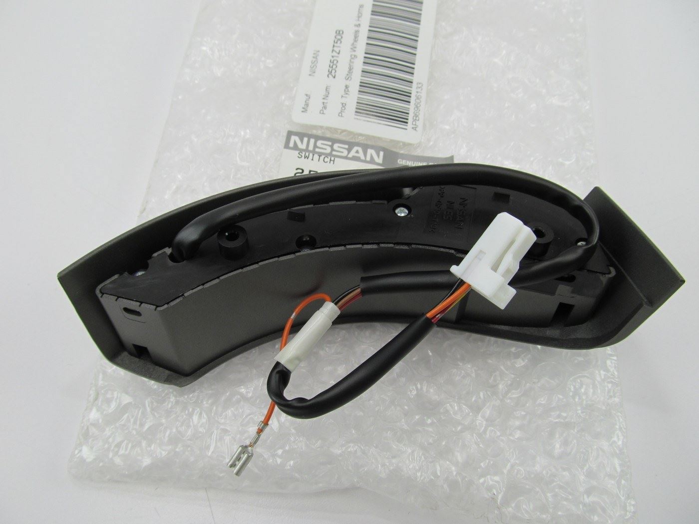 NEW Steering Wheel Cruise Control Switch OEM For 2010-12 Nissan Sentra SE-R CVVT