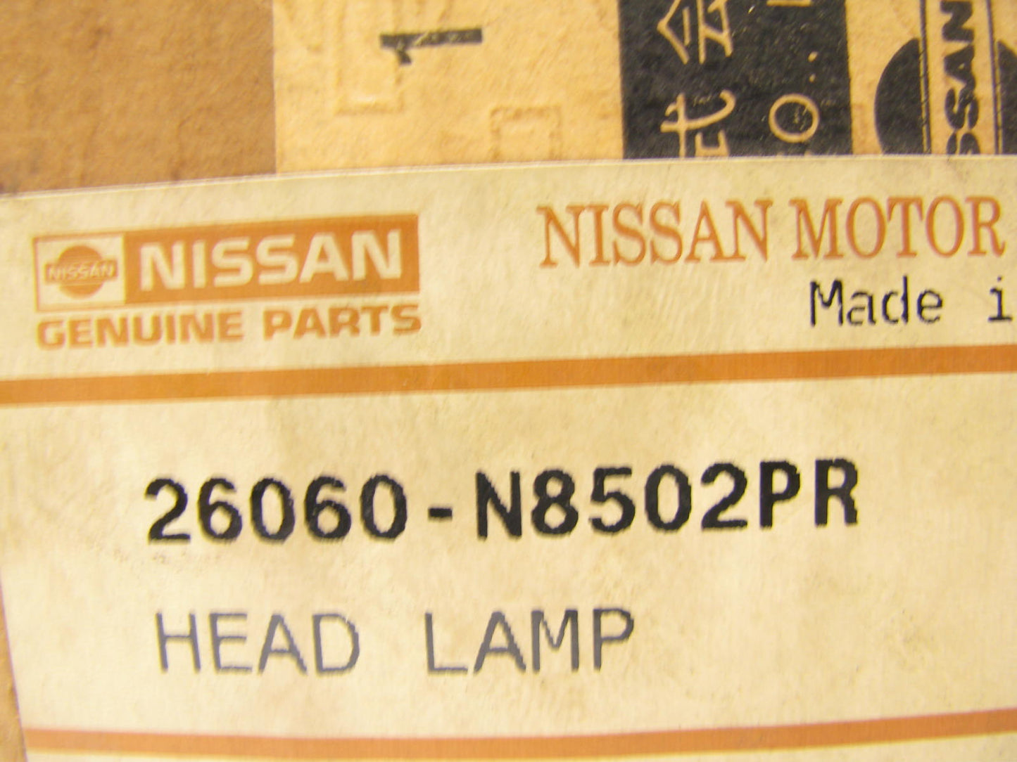 NEW - OEM DRIVERS SIDE Headlight Assembly For 1980-1982 Nissan 200SX