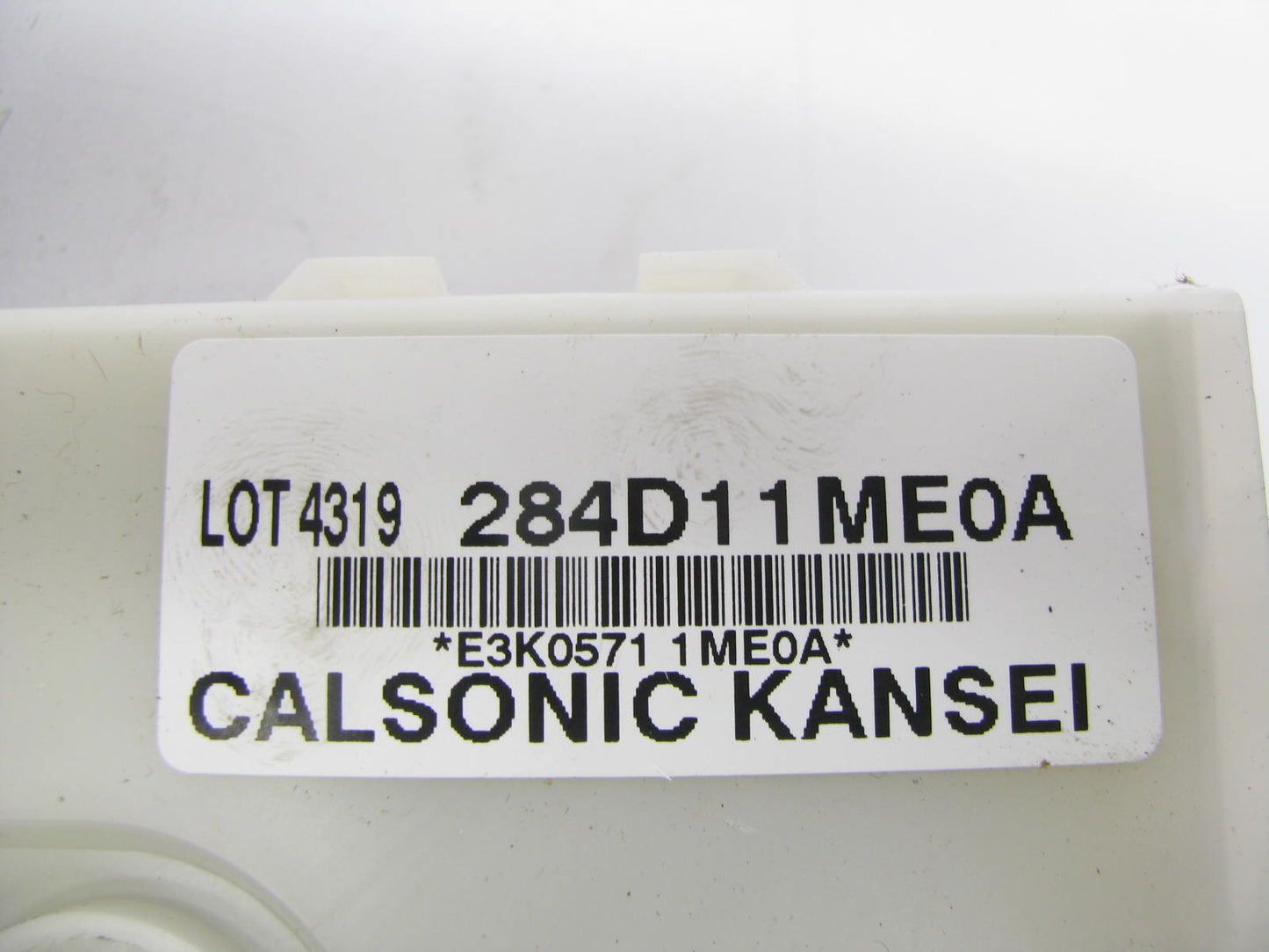 NEW - OEM 284D11ME0A Can Gateway Controller For 2013-2014 Nissan Pathfinder