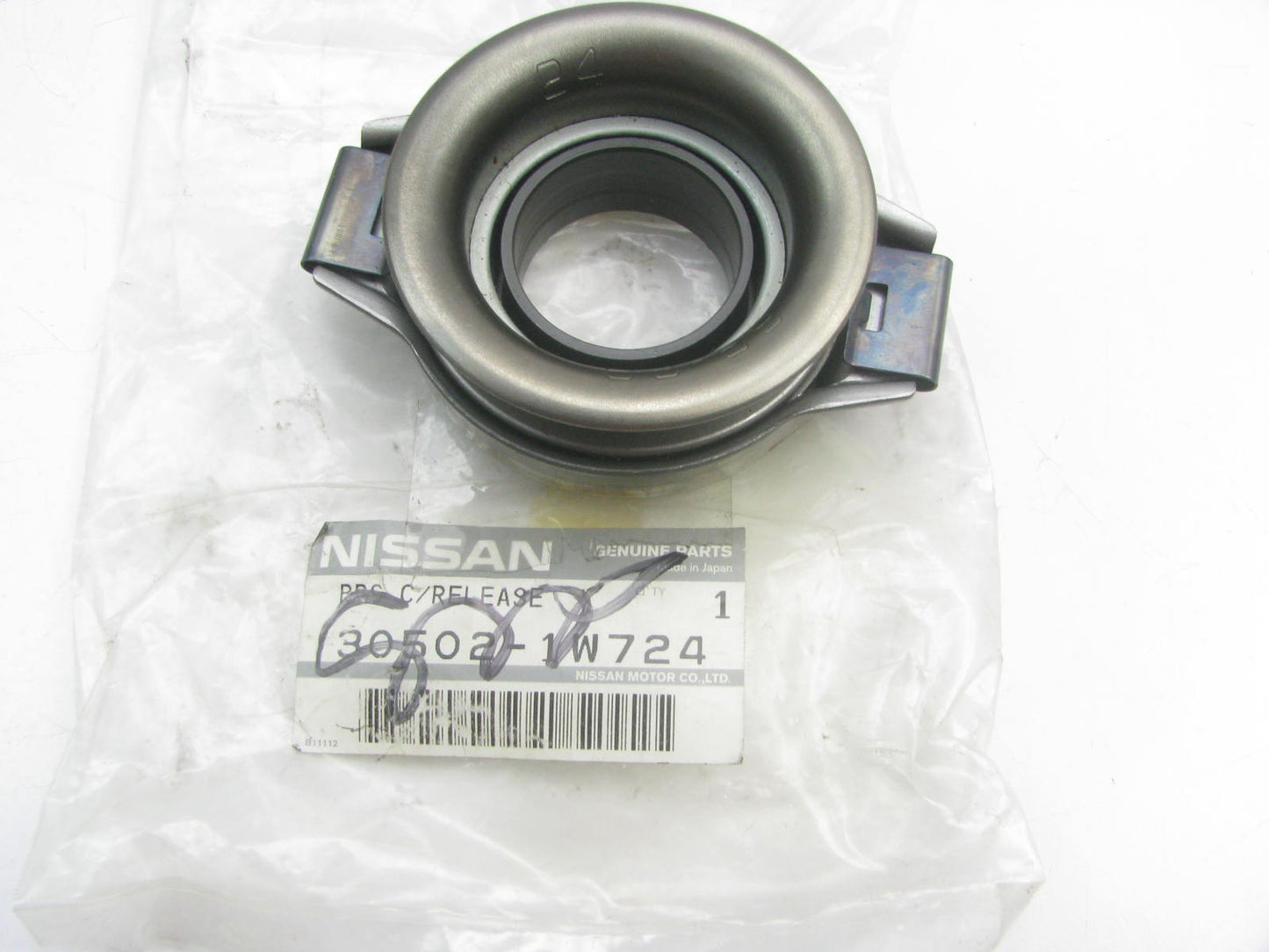 NEW Manual Trans Clutch Release Bearing OEM For 1989-93 Axxess 1990-92 Stanza