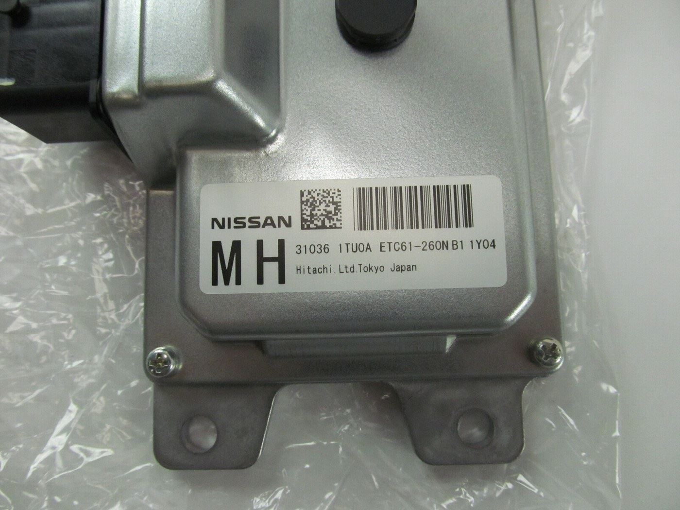 NEW - OEM 31036-1TU0A Transmission Shift Control Module For 2012 Nissan Juke