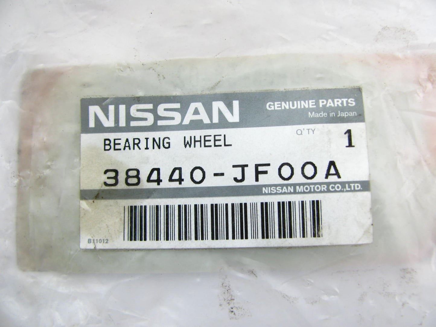 NEW - OEM Differential Carrier Bearing For Nissan 38440JF00A