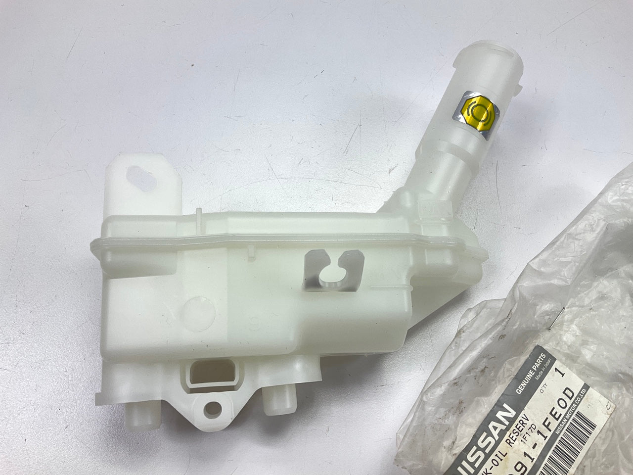 MISSING CAP NEW GENUINE Brake Master Cylinder Reservoir Tank OEM For 09-14 Cube