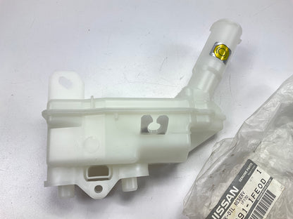 MISSING CAP NEW GENUINE Brake Master Cylinder Reservoir Tank OEM For 09-14 Cube