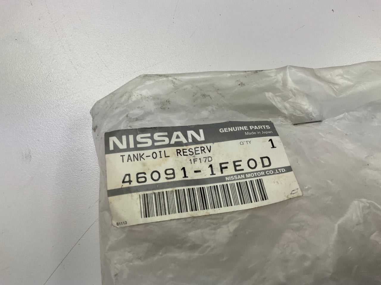 MISSING CAP NEW GENUINE Brake Master Cylinder Reservoir Tank OEM For 09-14 Cube