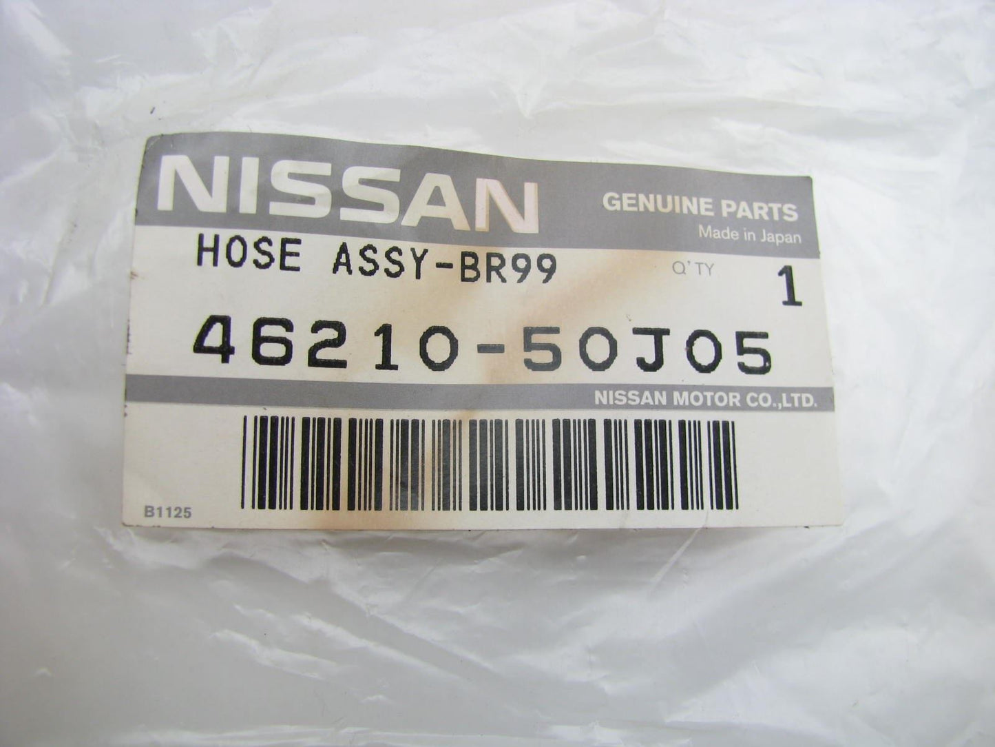 NEW OEM GENUINE Front Right Passengers Side Brake Hose For 1991-94 Infiniti G20