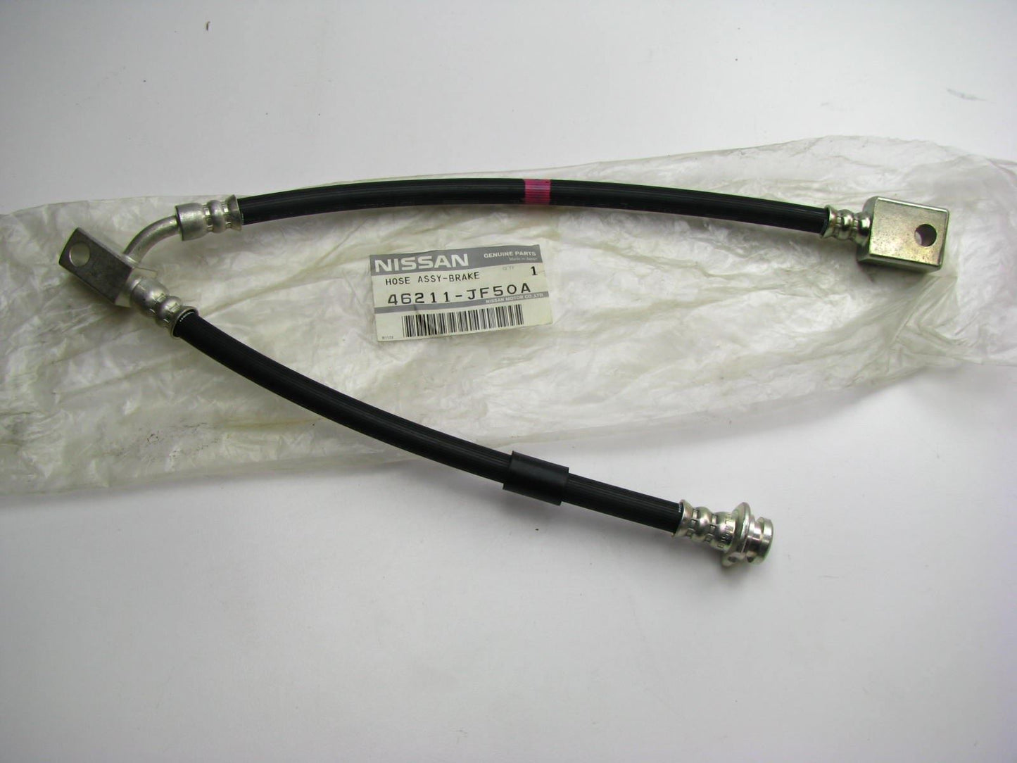 NEW Front Left Side Brake Hydraulic Hose OEM For 14-15 Nissan GT-R 46211JF50A