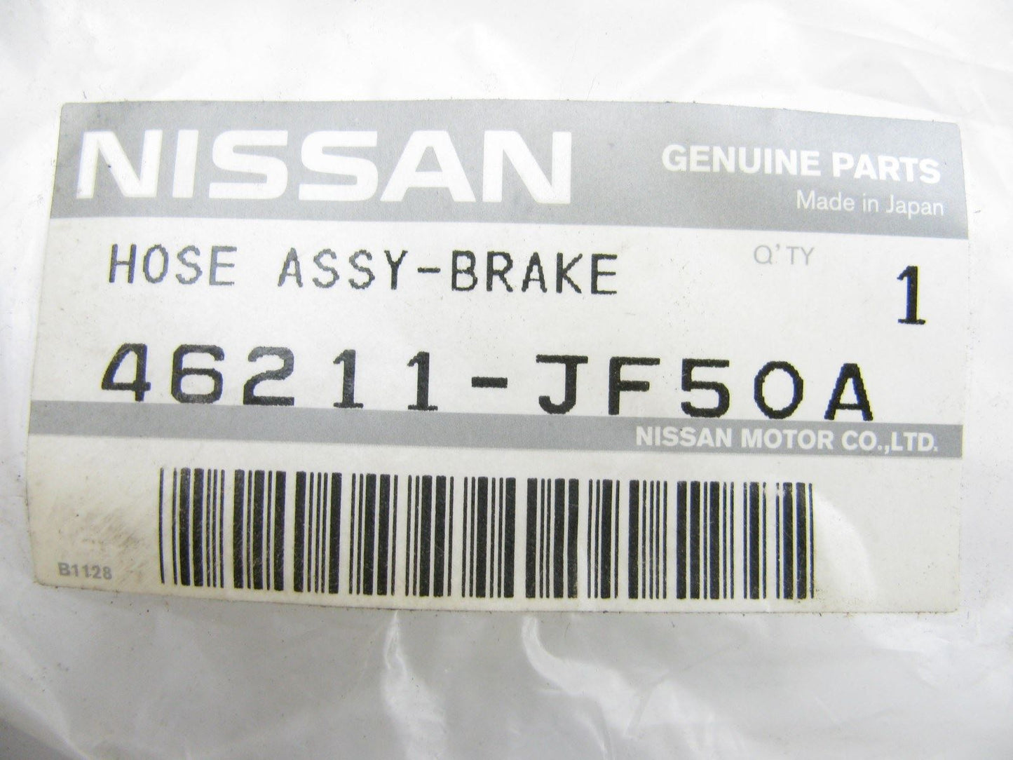 NEW Front Left Side Brake Hydraulic Hose OEM For 14-15 Nissan GT-R 46211JF50A