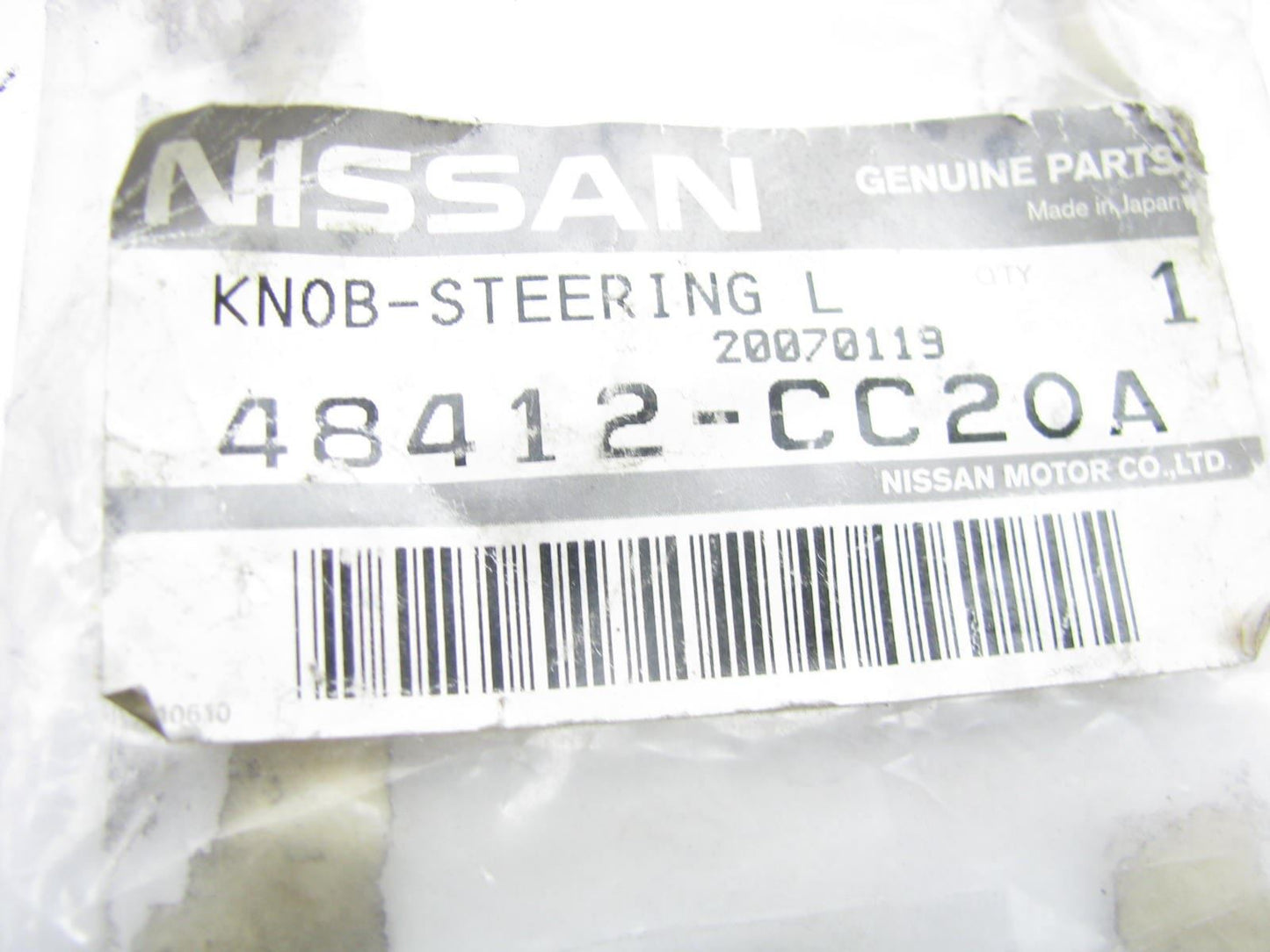 NEW GENUINE Wheel Lock Knob OEM For 04-07 Nissan Murano 48412CC20A