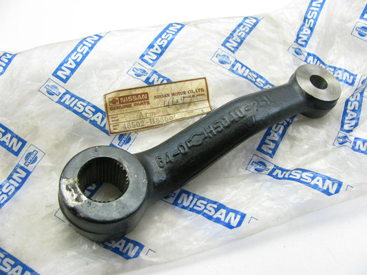 NOS - OEM 48502-H8500 Steering Pitman Arm For 1979 Datsun 210  B210 B310 120Y