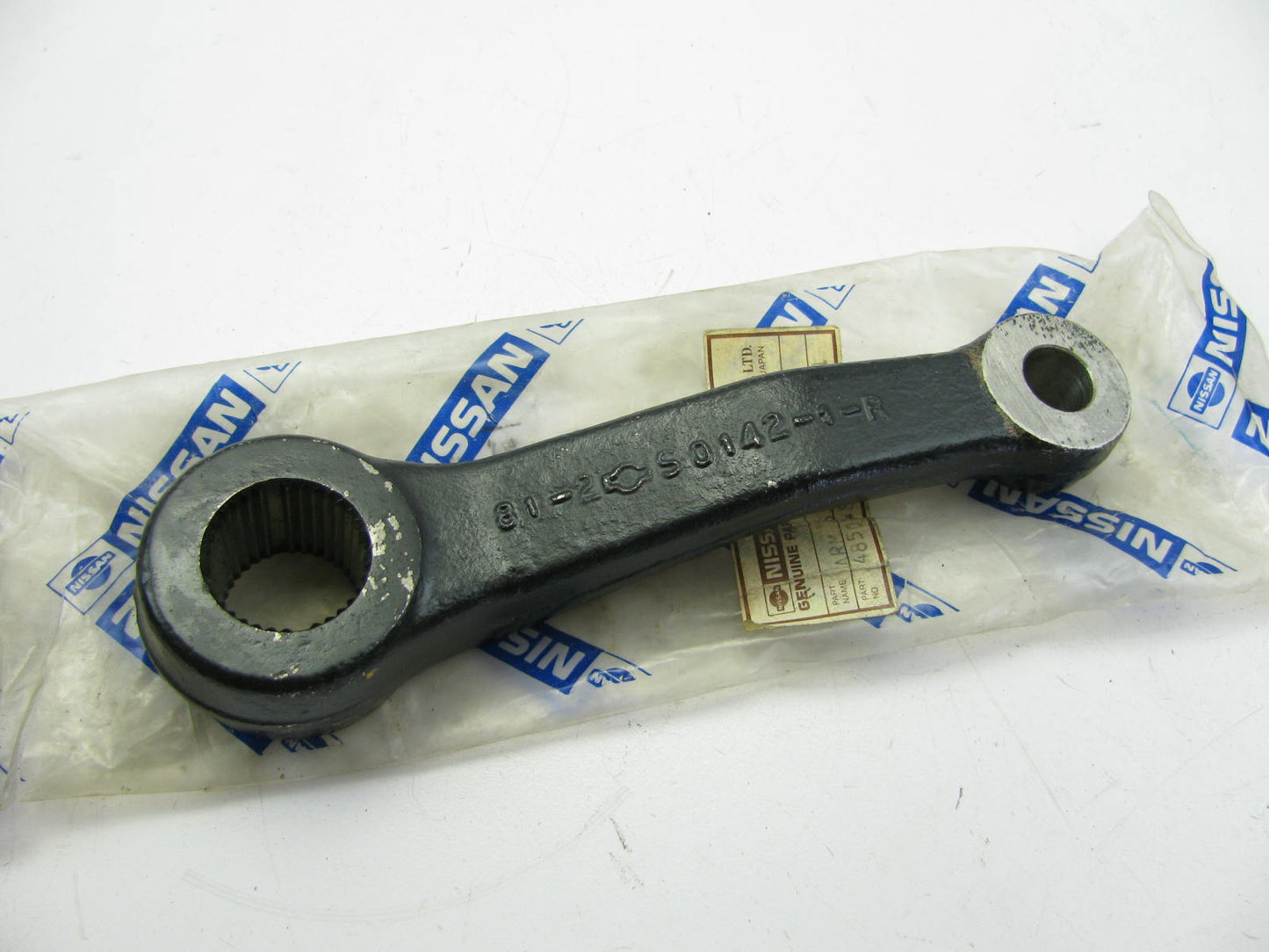 NOS Pitman Arm OEM For 1979-1982 Datsun 280zx S130 48502-S0103