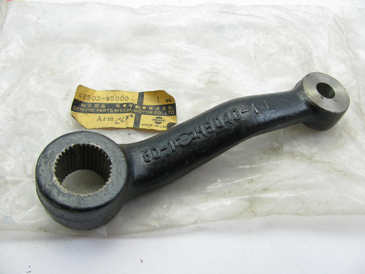 NEW GENUINE 48502-W5000 Steering Idler Arm OEM For 1977-1982 Stanza