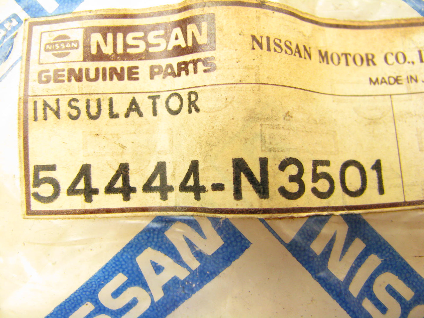 NOS Steering Gear Rack Mount R.H. Bushing OEM For Datsun 260z 280z