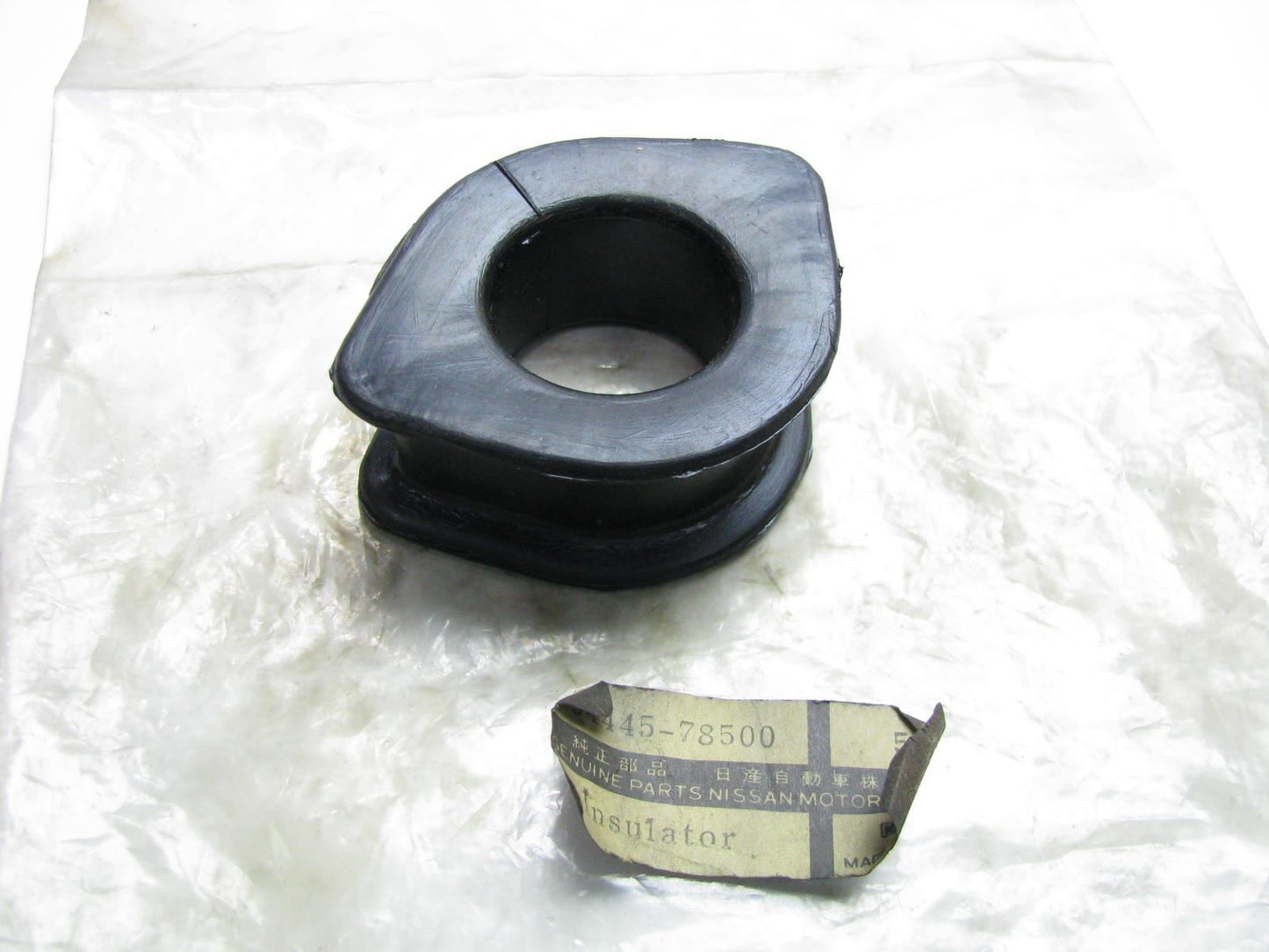 NOS OEM For 70-72 Datsun 240z LEFT Hard Rubber Steering Rack Bushing 54445-78500