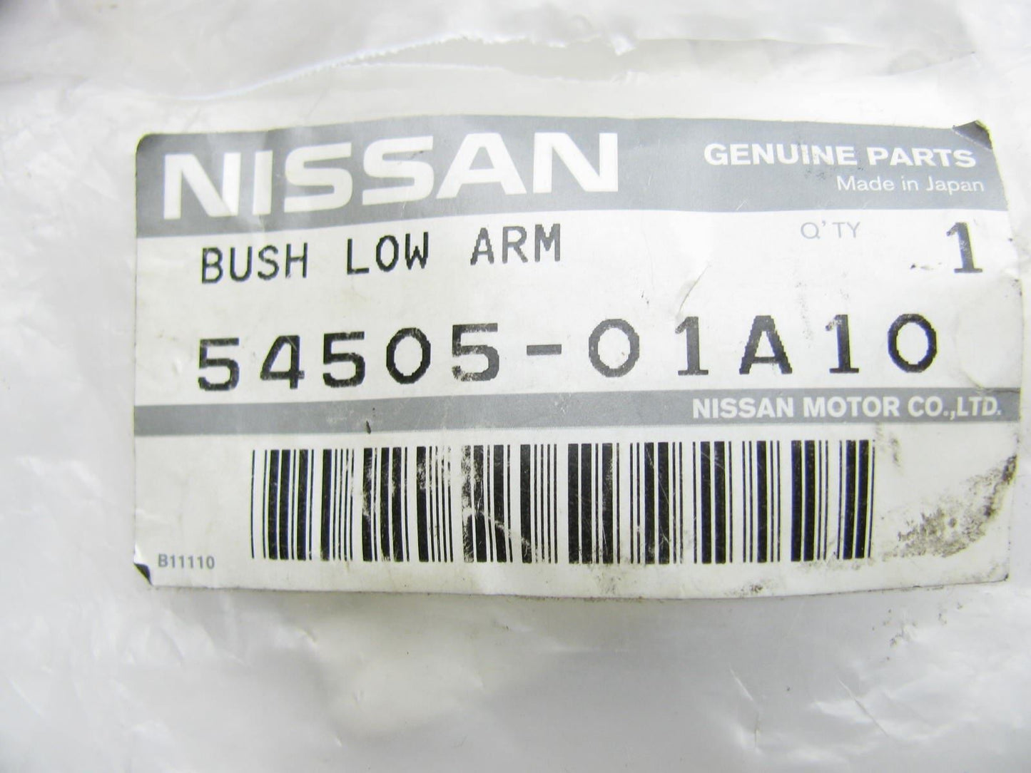 NEW Front Lower Control Arm Bushing OEM For 82-85 Nissan Sentra 82-86 Pulsar NX