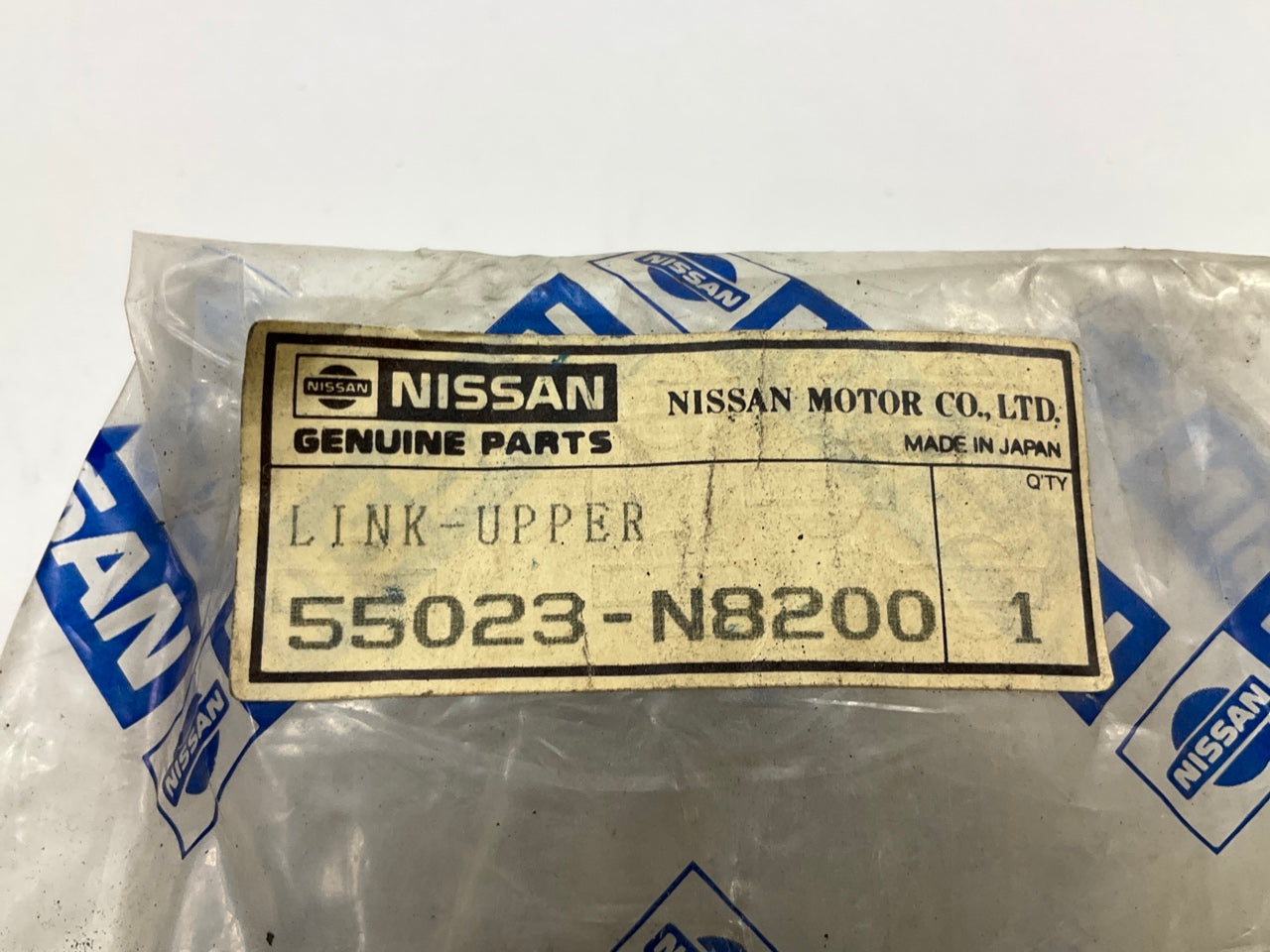 (2) NOS - OEM 55023-N8200 Rear Upper Control Arms For 1980-1984 Datsun 200SX