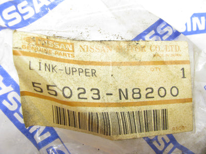 NOS - OEM 55023-N8200 Rear Upper Control Arm For 1980-1984 Datsun 200SX