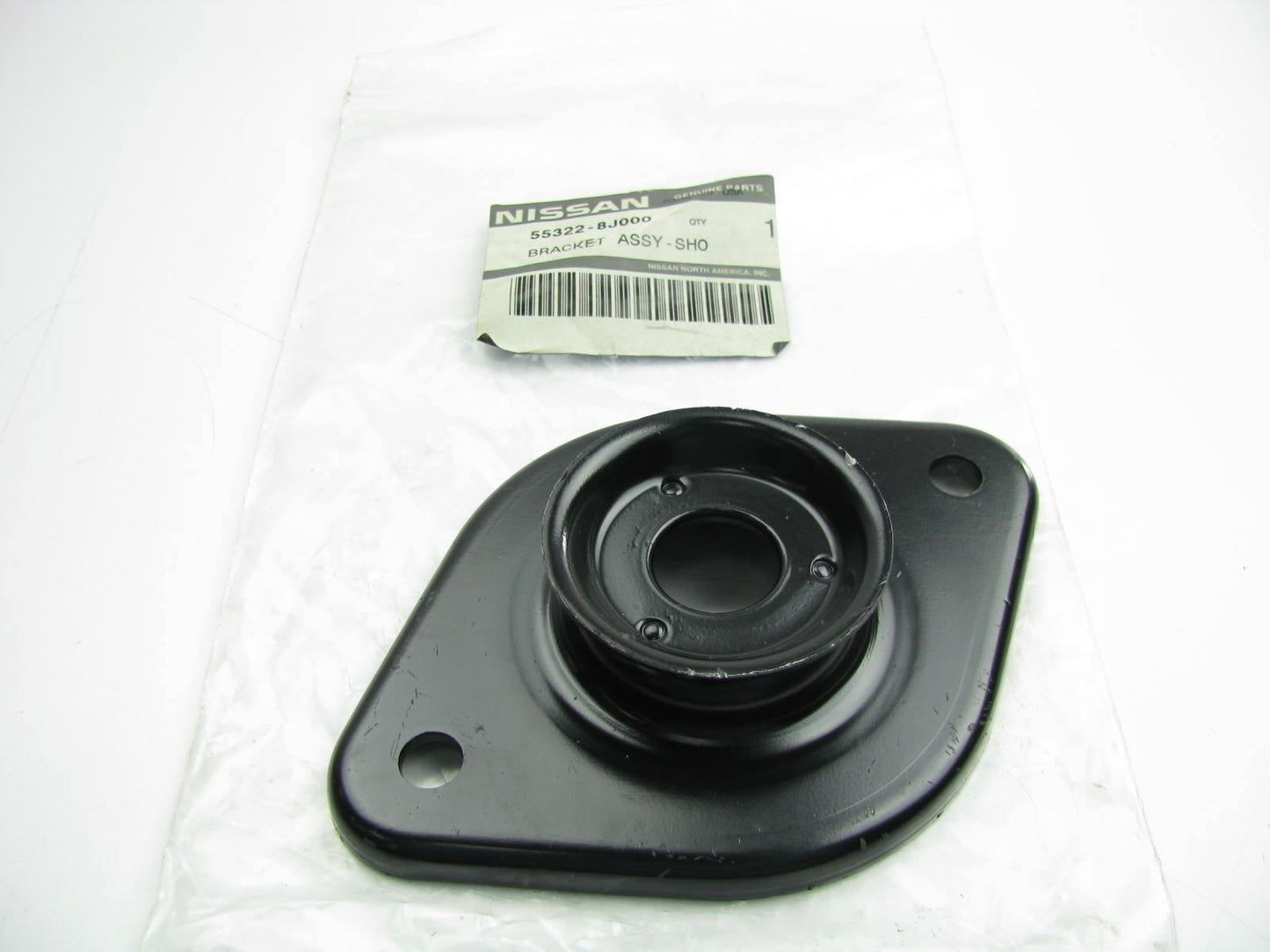 NEW Rear Suspension Shock Strut Mount OEM For 2002-2004 Nissan Altima Sedan