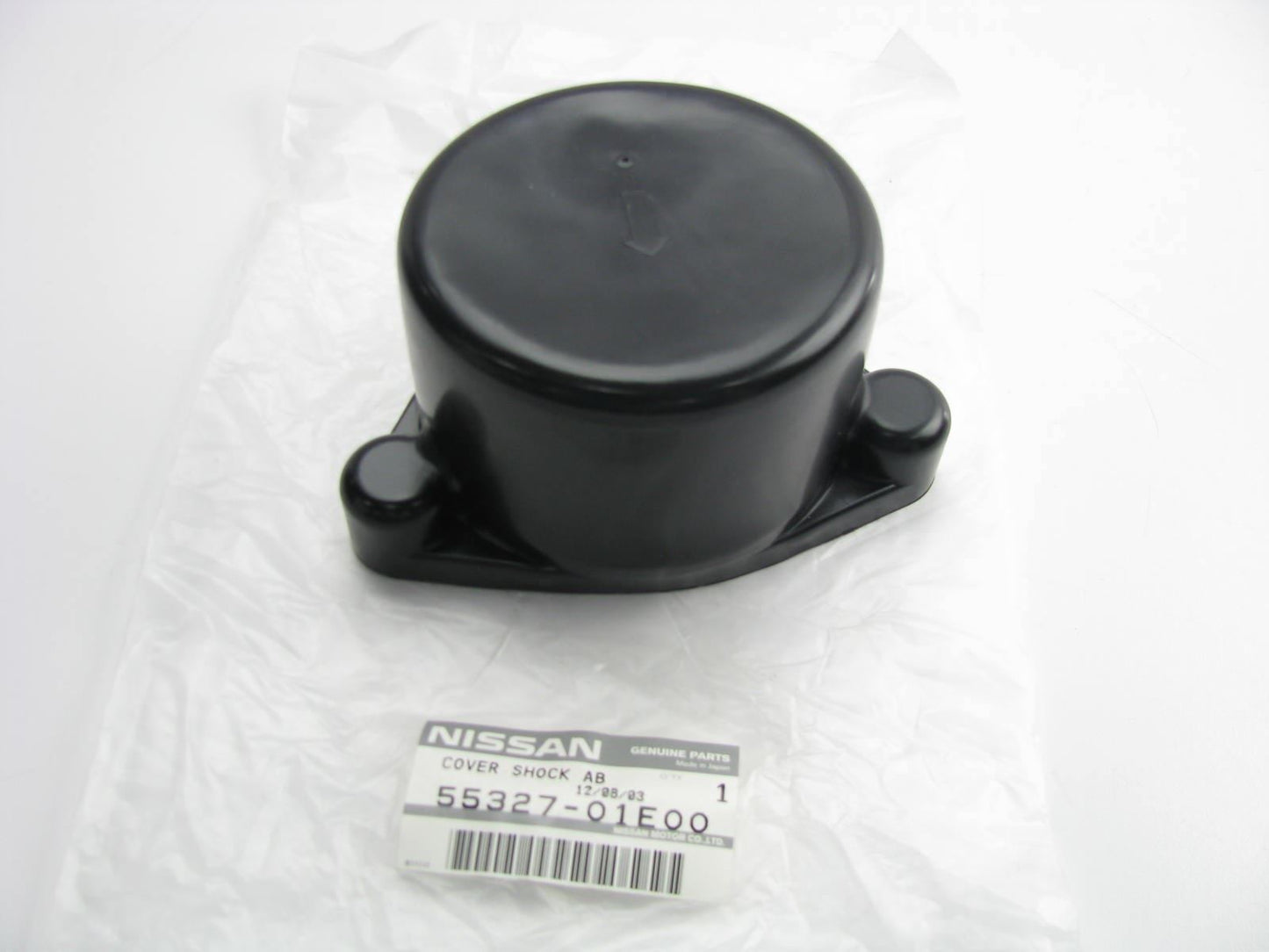 NEW - OEM Genuine CVR Shock Absorber Mount For Nissan 5532701E00