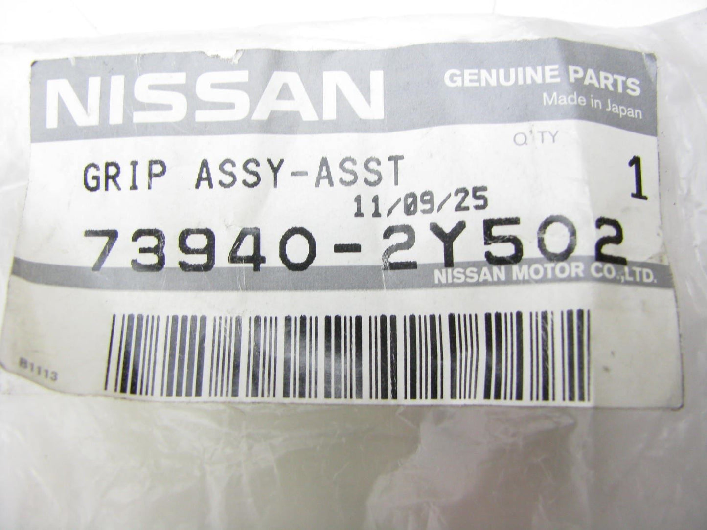 NEW GENUINE REAR Assist Grab Handle Bar BEIGE OEM For Nissan 73940-2Y502