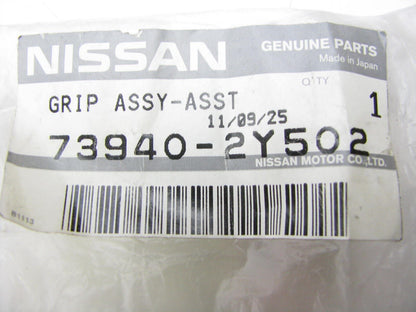 NEW GENUINE REAR Assist Grab Handle Bar BEIGE OEM For Nissan 73940-2Y502