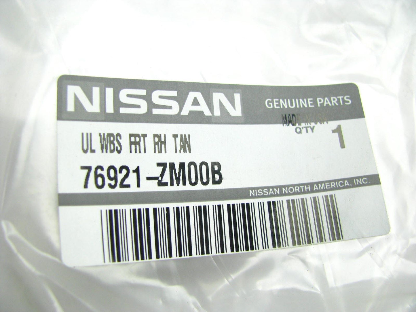 New FRONT RIGHT Door Weatherstrip Seal Tan BODY SIDE For 05-07 Nissan Quest
