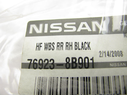 NEW - OEM Rear Right Window Weather Strip Seal For Nissan 97-99 Sentra, 200SX